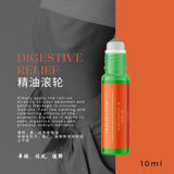 Essential Oil Roll-On Duo Set [Nationwide Delivery]