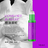 Essential Oil Roll-On Duo Set [Nationwide Delivery]