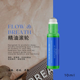 Essential Oil Roll-On Duo Set [Nationwide Delivery]
