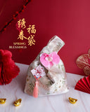 Spring Blessings Embroidery Bag | 绣春福袋 (Klang Valley Delivery)