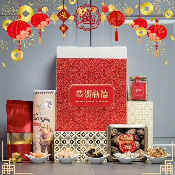 Spring Harmony Box CNY Hampers & Gifts 2025 Giftr Malaysia's