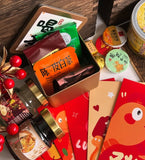 Billion Herbs CNY Wooden Treasure Box - 蛇韵宝盒