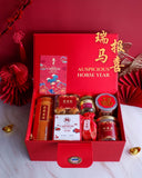 Auspicious Horse Gift Set | 瑞馬報喜 (Klang Valley Delivery)