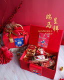 Auspicious Steed Gift Set | 瑞马呈祥 (West Malaysia Delivery)