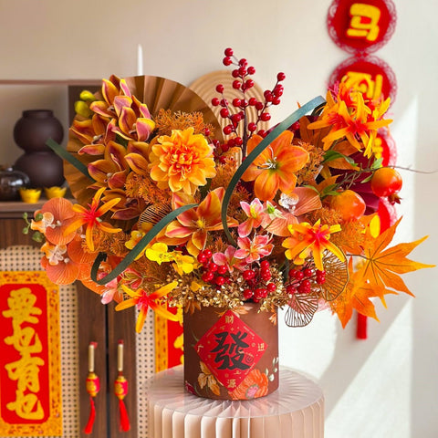 Spring Blessing CNY Flower Vase (Klang Valley Delivery) - CNY Hampers & Gifts 2026