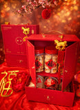 马年大吉 (Nationwide Delivery)