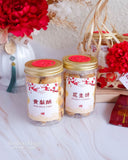 福韵花篮Blessing Bamboo Basket (Klang Valley Delivery)