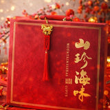 锦衣玉食  Wealth and Glory (Nationwide Delivery)