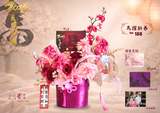 Galloping into Spring · Blush Elegance Blessing Bucket💗 马跃新春 · 绮丽花韵福桶 (Kuching Delivery)