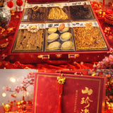 锦衣玉食  Wealth and Glory (Nationwide Delivery)