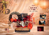 Galloping Fortune · Prestige Festive Gift Set🐎 骏马开泰 · 鸿运典藏礼盒 (Kuching Delivery)