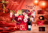 Soaring Steed Prosperity Wine Floral Gift🐎 《腾骏而上》新春红酒福桶礼 (Kuching Delivery)