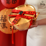 CNY Abundance Giftbox(Nationwide Delivery) - CNY 2026 - CNY Hampers & Gifts 2026