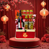 Fortune Plus Hamper (West Malaysia Delivery)