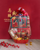 Premium Raceway Basket | 马腾盛世 (Klang Valley Delivery)