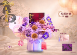 Spring Galloping Horse · Palm Blessing Bucket CNY Floral 💜 马跃新春 · 掌心福桶年宵花 (Kuching Delivery)
