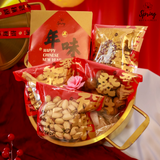 CNY Abundance Giftbox(Nationwide Delivery) - CNY 2026 - CNY Hampers & Gifts 2026