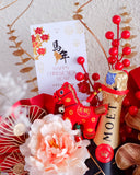 瑞彩堂华 • 香槟花礼Prosperity Grace Moët GRAND  Premium Flower Box (Klang Valley Delivery)
