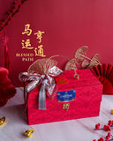 Blessed Path Gift Set | 馬運亨通 (Klang Valley Delivery)