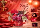 Soaring Steed Festive Prosperity Bucket🐎  腾骏而上 · 鸿运红礼盒 (Kuching Delivery)