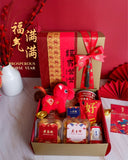 Prosperous Horse Year Gift Set | 福气满满 (Klang Valley Delivery)