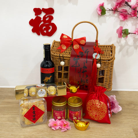 Abundance of Happiness Gift Set 3 (West Malaysia Delivery) - CNY Hampers & Gifts 2026