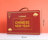 CNY 2026: Emerald CNY Gift Box (Klang Valley Delivery)