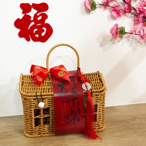 Abundance of Happiness Gift Set 3 (West Malaysia Delivery) - CNY Hampers & Gifts 2026