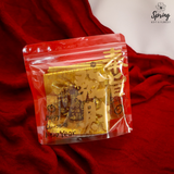 CNY Abundance Giftbox(Nationwide Delivery) - CNY 2026 - CNY Hampers & Gifts 2026