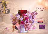 Crimson Horse of Prosperity · Palm Blessing Bucket CNY Floral 🧡 赤马呈祥 · 掌心福桶年宵花 (Kuching Delivery)