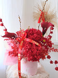 Prosper Bloom CNY Flower and Gift Set (Negeri Sembilan Delivery Only) - CNY Hampers & Gifts 2026