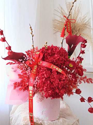 Prosper Bloom CNY Flower and Gift Set (Negeri Sembilan Delivery Only) - CNY Hampers & Gifts 2026