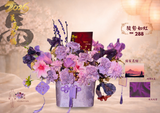Momentum Like a Rainbow · Regal Prosperity Bucket 🐎 驰势如虹 · 鸿运福桶 (Kuching Delivery)
