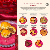 [CNY 2026] C1A - Prosperity Box 富贵竹盒 (Nationwide Delivery)