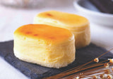 Hanjuku Cheese Cake (6 Piece)