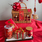 金竹报喜 CNY Hamper  & Gifts 2026 (Nationwide Delivery)