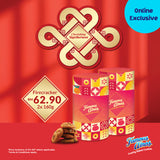 Online Exclusive: CNY Firecracker 160g Promo (Nationwide Delivery)