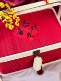 [CNY 2026] C4 - Grand Celebration 万马奔腾 (Nationwide Delivery)