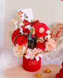 瑞彩盈门 • 香槟花礼Abundance Grace Moët Lite  Premium Flower Box (Klang Valley Delivery)