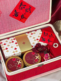 [CNY 2026] C4 - Grand Celebration 万马奔腾 (Nationwide Delivery)