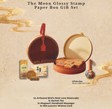[PRE-ORDER] Mid-Autumn 2026 - Cubiloxe The Moon Glossy Stamp Paper Box Gift Set (Klang Valley Delivery)