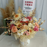 TTEEN GIFT Soap Flower New Business Shop Housewarming Grand Opening Basket Box 香皂花花篮新店开业开张新居乔迁礼品 (Nationwide Delivery)