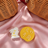 [Pre-Order] 2026 Premium Mooncake Gift Set 07 (Klang Valley Delivery)  - Mooncake Festival 2026