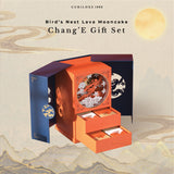 [PRE-ORDER] Mid-Autumn 2025 - Cubiloxe Chang'E Bird's Nest Mooncake Gift Set (Klang Valley Delivery)