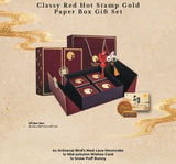 [PRE-ORDER] Mid-Autumn 2026 - Cubiloxe Classy Red Hot Stamp Gold Paper Box Gift Set (Klang Valley Delivery)