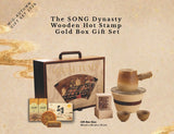 [PRE-ORDER] Mid-Autumn 2026 - Cubiloxe The SONG Dynasty Wooden Hot Stamp Gold Box Gift Set (Klang Valley Delivery)