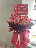 Prosperity Bloom Soap Flower Stand (Klang Valley Delivery)