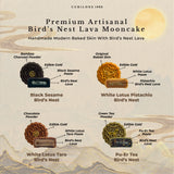 [PRE-ORDER] Mid-Autumn 2025 - Cubiloxe The SONG Dynasty Luxury Handwoven Silk Brocade Box Bird's Nest Mooncake Gift Set (Klang Valley Delivery)