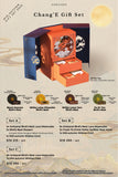 [PRE-ORDER] Mid-Autumn 2025 - Cubiloxe Chang'E Bird's Nest Mooncake Gift Set (Klang Valley Delivery)