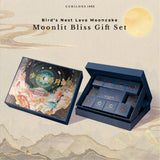 [PRE-ORDER] Mid-Autumn 2025 - Cubiloxe Moonlit Bliss Bird's Nest Mooncake Gift Set (Klang Valley Delivery)